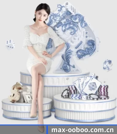 max-ooboo.com.cn APP