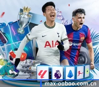 max-ooboo.com.cn五大内容板块,覆盖赛事直播与实时比分 - 多运动项目内容板块